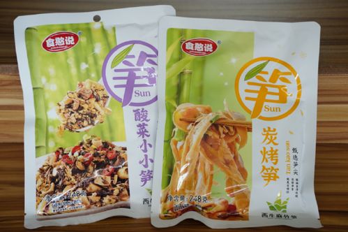 干在實處，英德西牛鎮以“百千萬工程”為引擎，跑出鄉村振興“加速度”