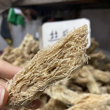 成都荷花池市場絲瓜絡 初級農產品流通與利用探析